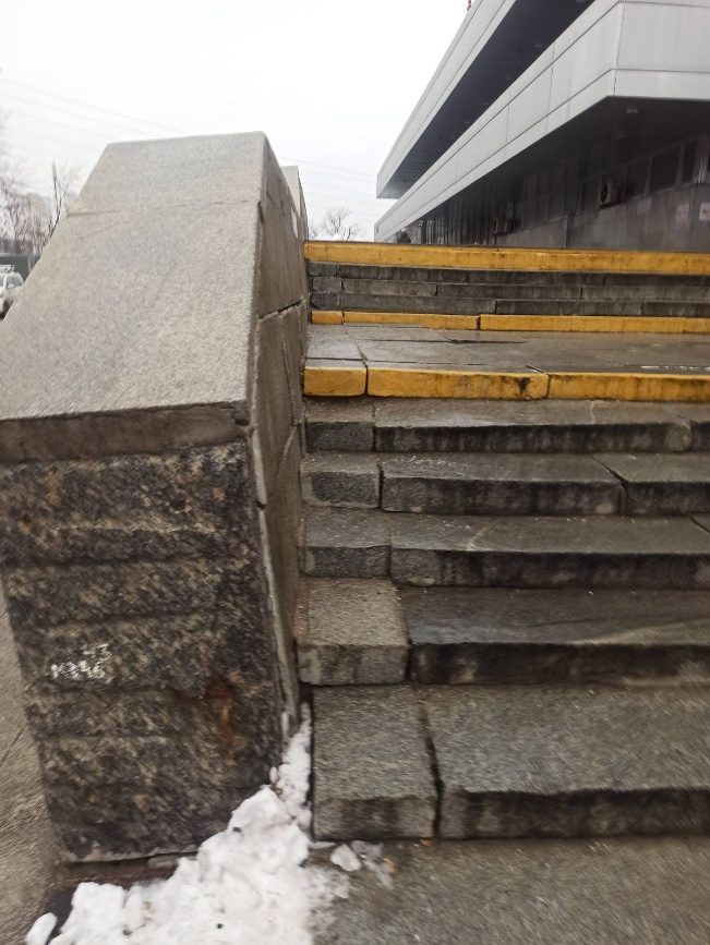Трещина в бетоне