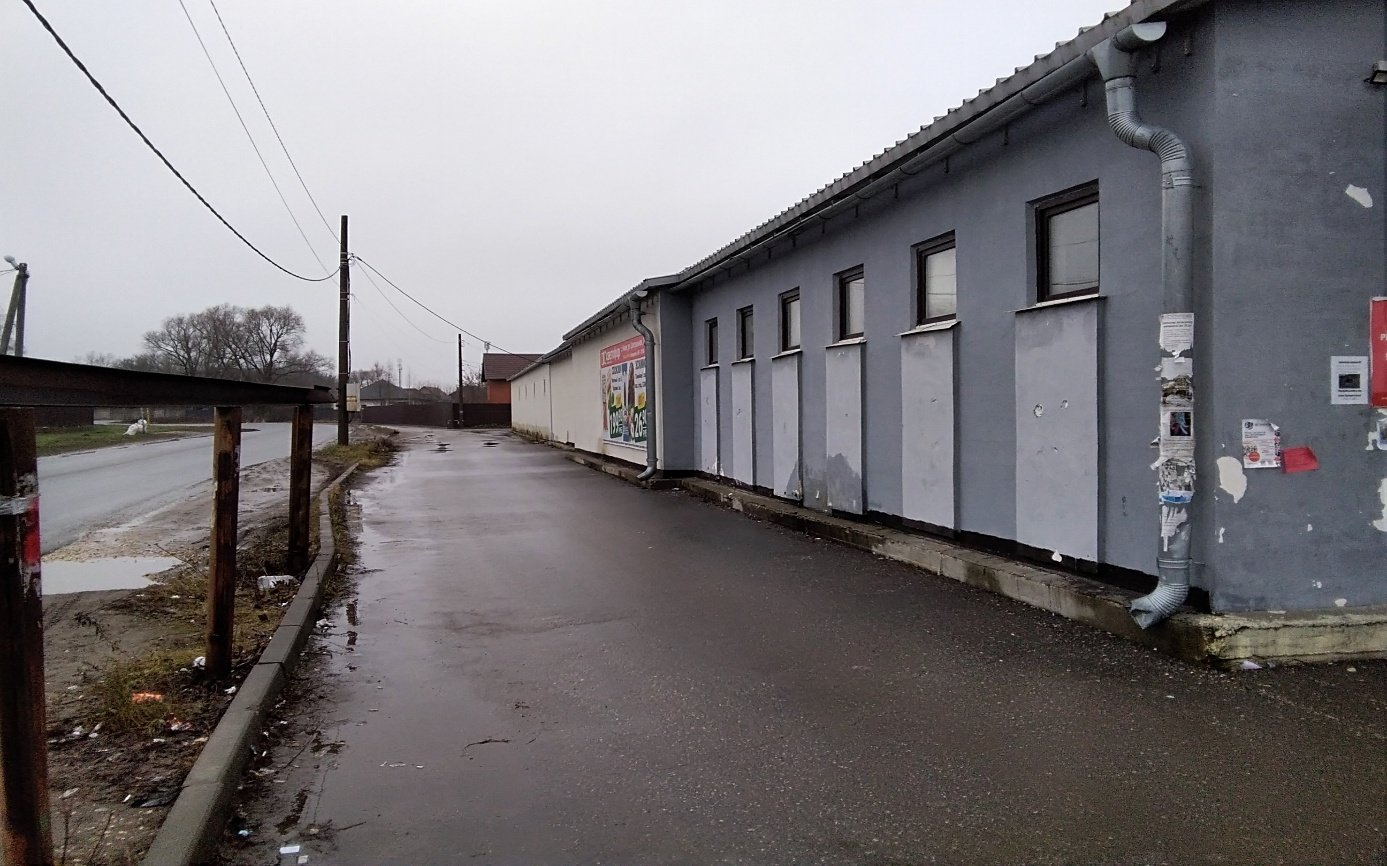 Проезжая часть